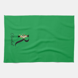 Watercolor botanical green initial monogram キッチンタオル