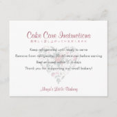 Watercolor Botanical Heart Cake Care Instructions サンキューカード (正面)