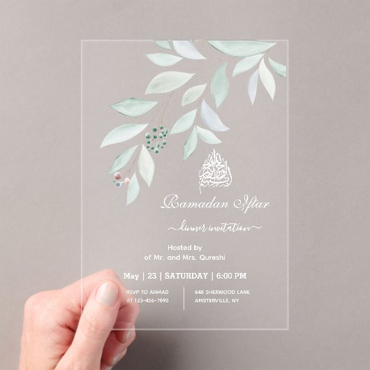 Watercolor Botanical Ramadan Iftar アクリル招待状 (インサイチュ (ポータブル))
