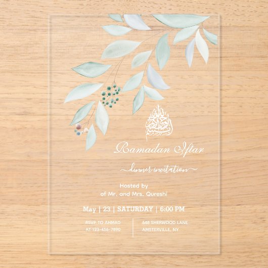 Watercolor Botanical Ramadan Iftar アクリル招待状 (正面)