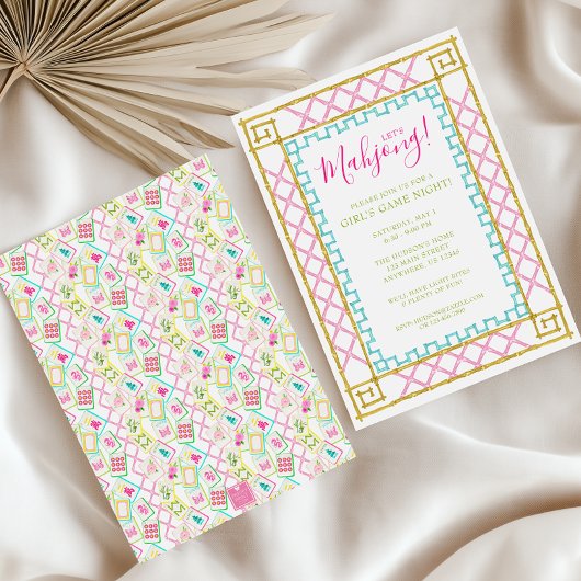 Watercolor Bright Mahjong Tiles & Bamboo Party 招待状