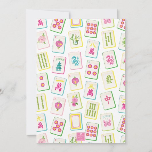 Watercolor Bright Mahjong Tiles Party 招待状 (裏面)