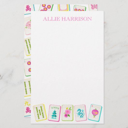 Watercolor Bright Mahjong Tiles Personalized 便箋 (正面/裏面)