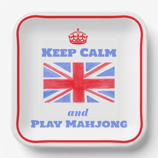 Watercolor British Union Jack Keep Calm Mahjong ペーパープレート (正面)