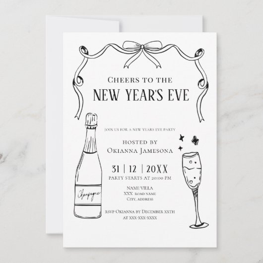 Watercolor Champagne New Year's Eve Party 招待状 (正面)