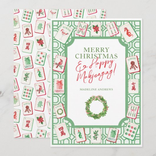 Watercolor Christmas Mahjong Tiles Party シーズンカード (正面/裏面)