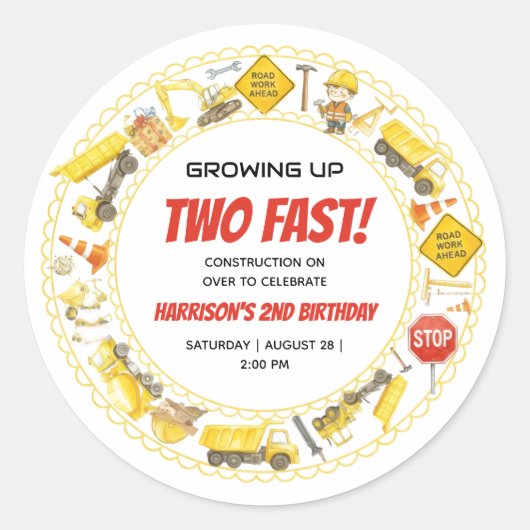 Watercolor Construction 2nd Birthday Party  ラウンドシール (正面)