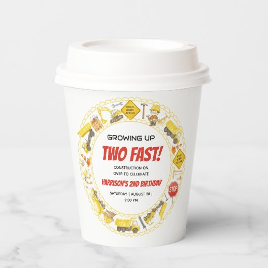 Watercolor Construction 2nd Birthday Party  紙コップ (正面)