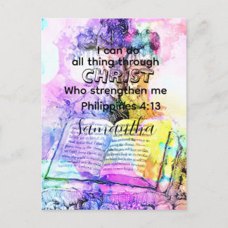 Watercolor cross bible verse Christian  ポストカード