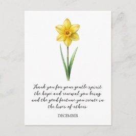 WATERCOLOR DECEMBER NARCISUSS BIRTH FLOWER  ポストカード