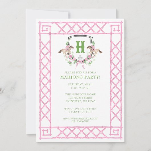 Watercolor Derby Day Mahjong Monogram Crest Party 招待状 (正面)