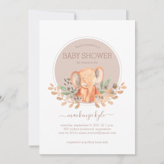 Watercolor Elephant Boho Safari Baby Shower (正面)
