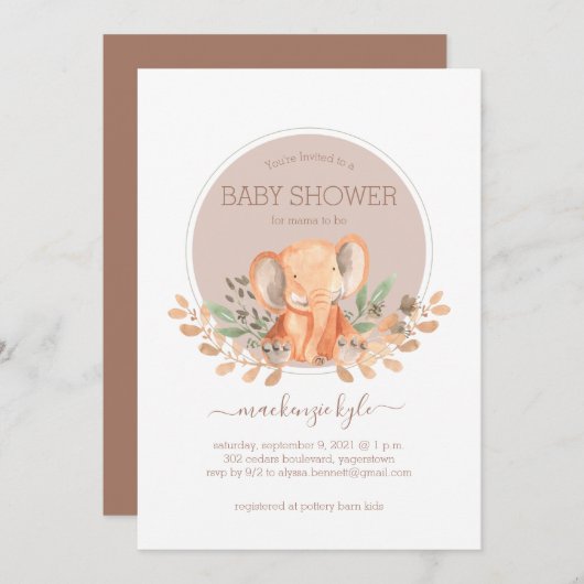 Watercolor Elephant Boho Safari Baby Shower (正面/裏面)