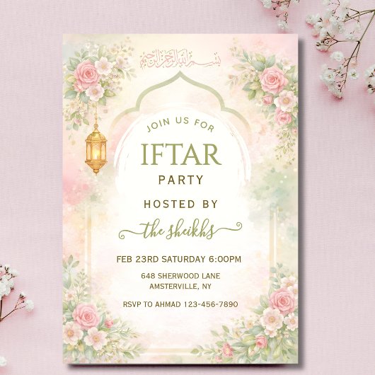 Watercolor Floral Lanter ramadan iftar invitations 招待状