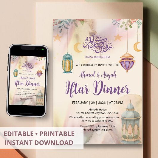 Watercolor Floral Lanterns Iftar Invitation 招待状