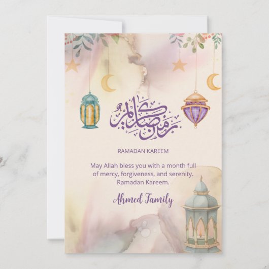 Watercolor Floral Lanterns Iftar Invitation 招待状 (裏面)