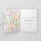 Watercolor Floral Purple Tulips Happy Mother's Day カード (内部)