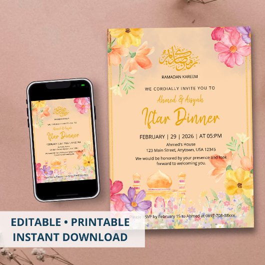 Watercolor Floral Ramadan Kareem Iftar Dinner 招待状