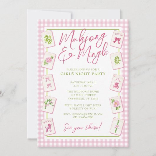 Watercolor Gingham Pink Bow Mahjong Party 招待状 (正面)