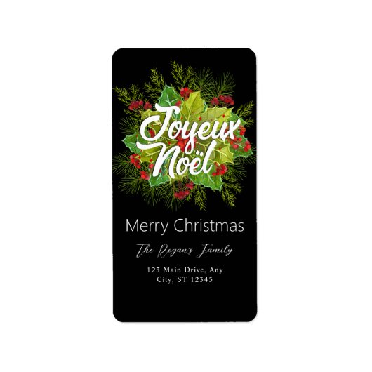 Watercolor Green Holly Christmas ラベル (正面)