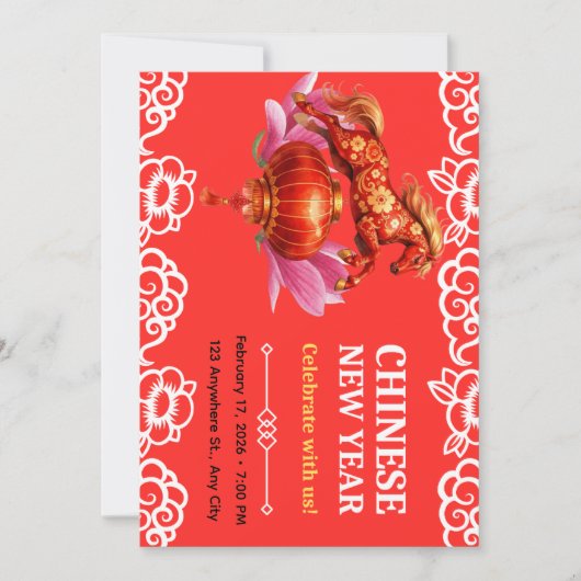 Watercolor Horse Jumping Red Lantern 招待状 (正面)