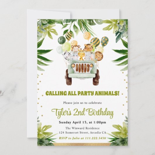 Watercolor Jungle Animals Kids Birthday 招待状 (正面)