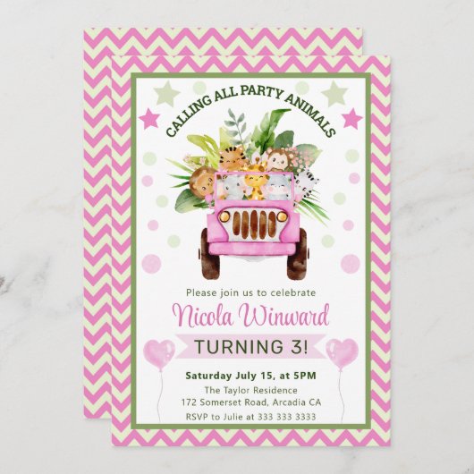 Watercolor Jungle Safari Animals Birthday 招待状 (正面/裏面)