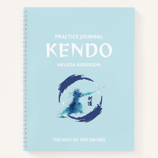Watercolor Kendo Practice Journal Practitioners ノートブック (正面)
