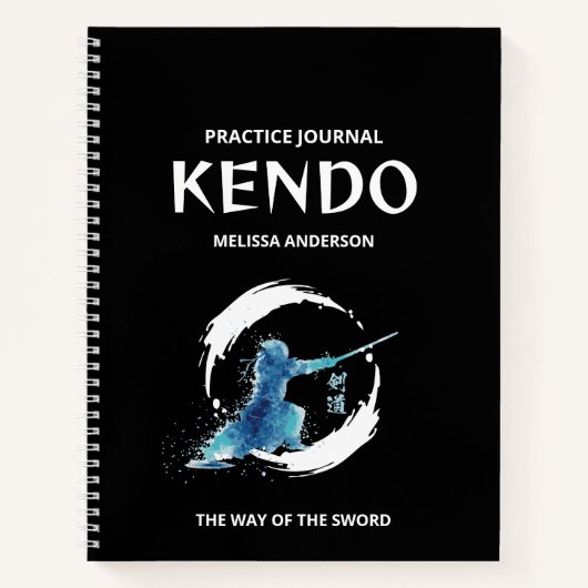 Watercolor Kendo Practice Journal Practitioners ノートブック (正面)