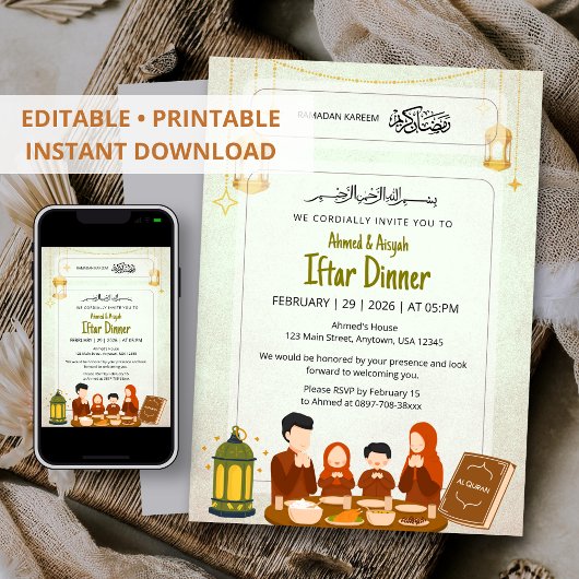 Watercolor Lantern & Quran Night Design Iftar 招待状