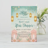Watercolor Magical Teal and Peach Iftar Invitation 招待状 (スタンド正面)