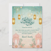 Watercolor Magical Teal and Peach Iftar Invitation 招待状 (裏面)