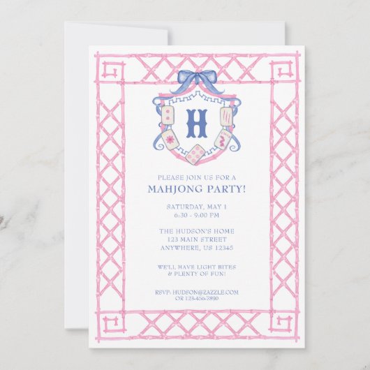 Watercolor Mahjong Monogram Crest Bamboo Party 招待状 (正面)