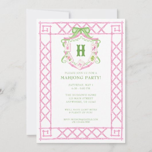 Watercolor Mahjong Monogram Crest Bamboo Party 招待状 (正面)