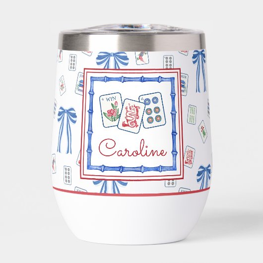 Watercolor Mahjong Tiles & Bows Party (正面)