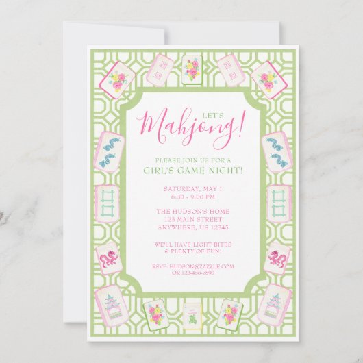 Watercolor Mahjong Tiles Party 招待状 (正面)