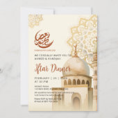 Watercolor Mandala Mosque Ramadan Iftar Invitation 招待状 (正面)