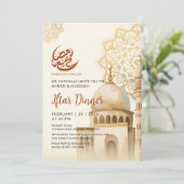 Watercolor Mandala Mosque Ramadan Iftar Invitation 招待状 (スタンド正面)
