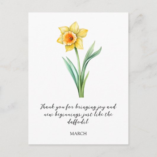 WATERCOLOR MARCH DAFFODIL BIRTH FLOWER  ポストカード (正面)