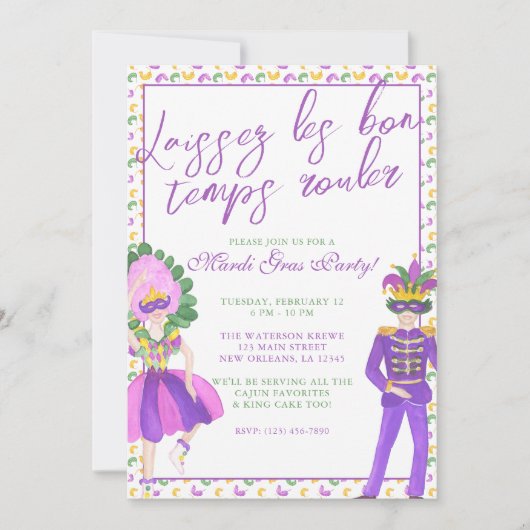 Watercolor Mardi Gras Masquerade Party 招待状 (正面)