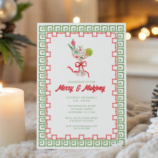 Watercolor Merry Mahjong Christmas Cocktail Party 招待状
