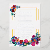 Watercolor Mexican Fiesta Flower Wedding 箔招待状 (正面)
