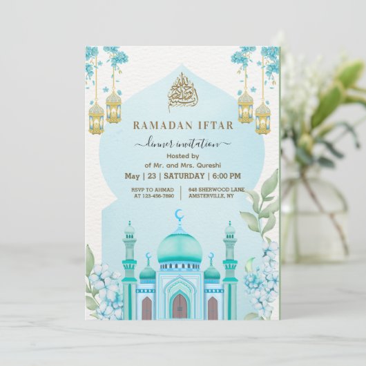 Watercolor Mosque Iftar Dinner Blue 招待状 (スタンド正面)