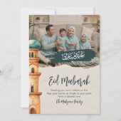 Watercolor Mosque Illustration Family Photo Eid  シーズンカード (正面)