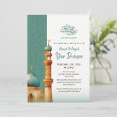 Watercolor Mosque Illustration Iftar Dinner 招待状 (スタンド正面)