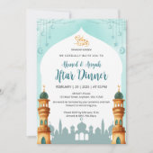 Watercolor Mosque Mint Teal & Gold Ramadan Iftar 招待状 (正面)
