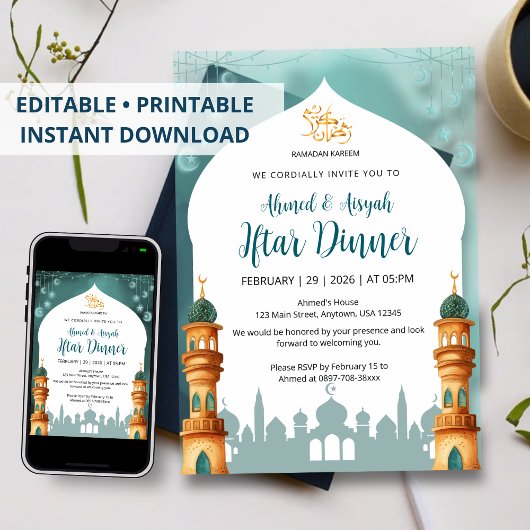 Watercolor Mosque Mint Teal & Gold Ramadan Iftar 招待状