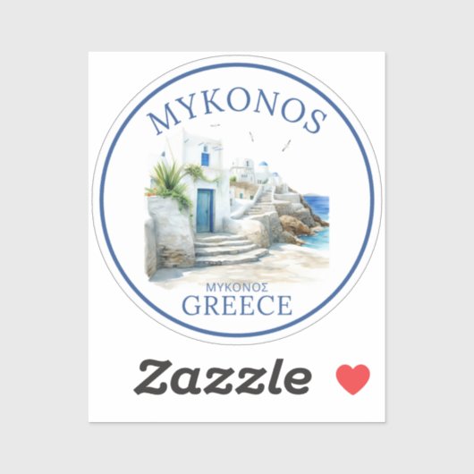 Watercolor Mykonos Greece Dreamscape シール (シート)