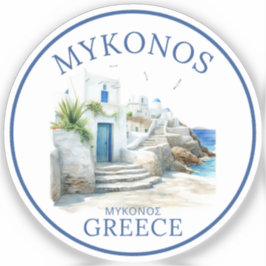 Watercolor Mykonos Greece Dreamscape シール