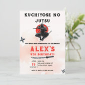 Watercolor Ninja Warrior Martial Arts Boy Birthday 招待状 (スタンド正面)